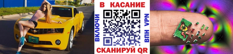 АМФЕТАМИН Звенигород