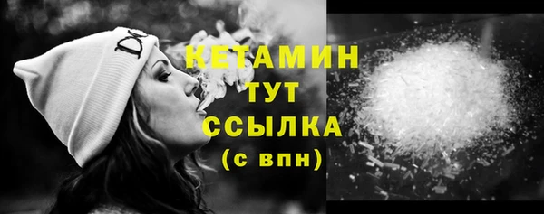 хмурый Вяземский