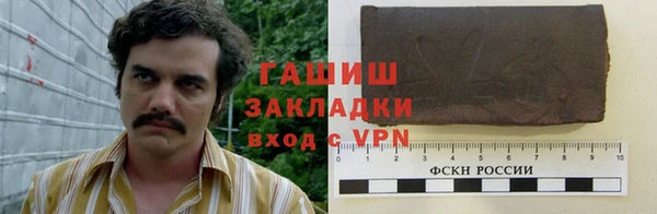 хмурый Вяземский