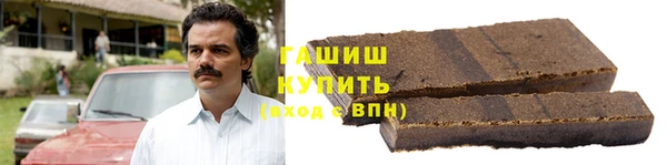 mdma Горно-Алтайск