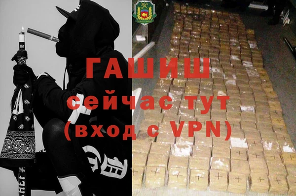 mix Вязьма