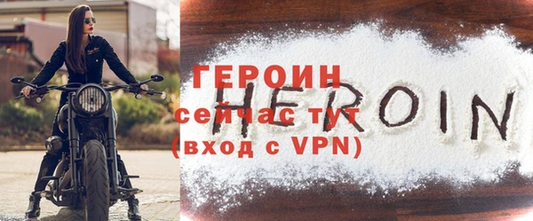 экстази Горнозаводск