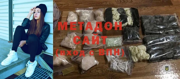 индика Вязники