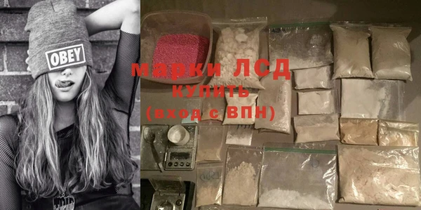mix Вязьма