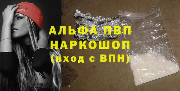 не бодяженный Верхний Тагил