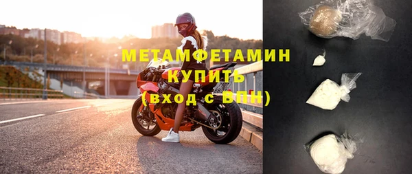 индика Вязники