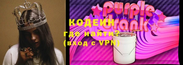 экстази Горнозаводск