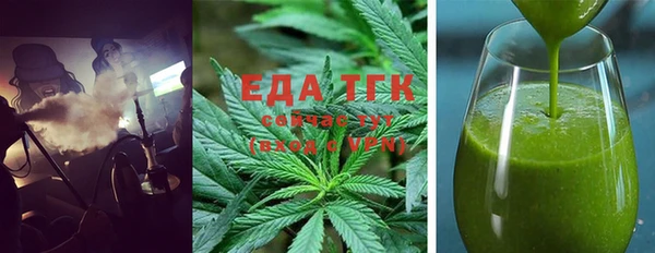 mdma Горно-Алтайск
