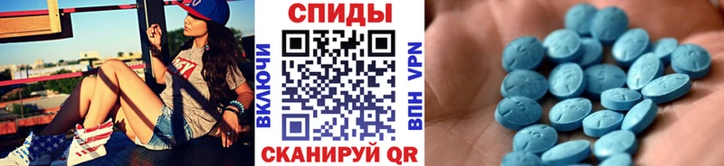 сколько стоит  Звенигород  Первитин Декстрометамфетамин 99.9% 