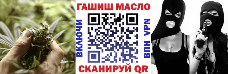 ТГК концентрат  Звенигород 
