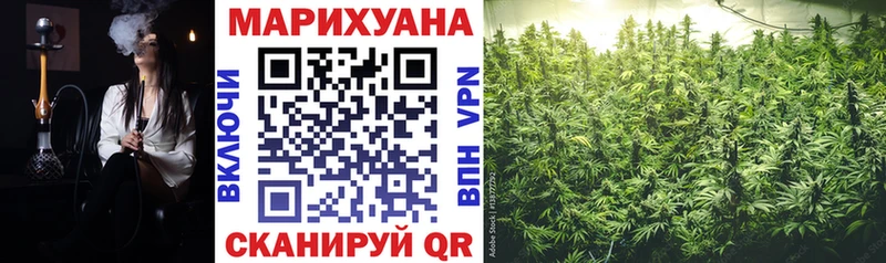 гидра сайт  Звенигород  площадка какой сайт  Бошки марихуана семена 